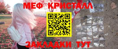 mix Тулун