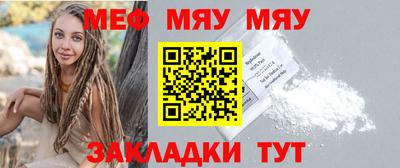 mix Тулун