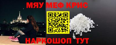 mix Тулун
