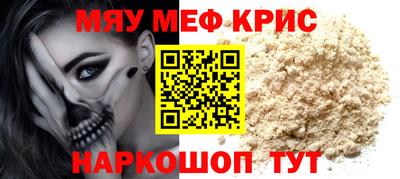 mix Тулун