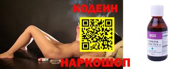 кокаин премиум Туймазы
