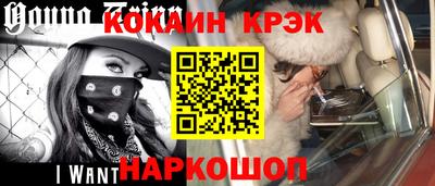альфа пвп VHQ Татарск