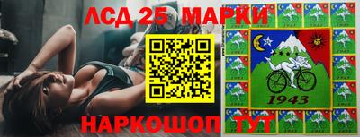 кокаин премиум Туймазы