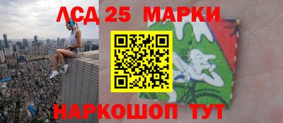 mix Тулун