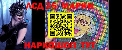 mix Тулун
