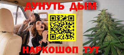 МДМА Тула