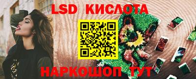 кокаин премиум Туймазы