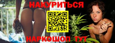 mix Тулун