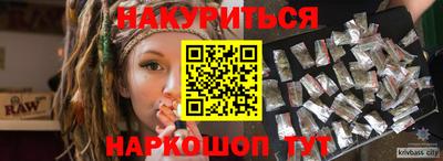mix Тулун