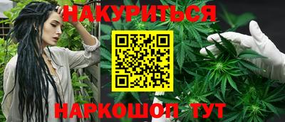 кокаин премиум Туймазы