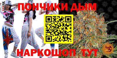 кокаин премиум Туймазы