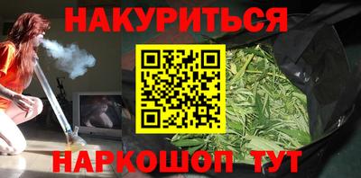 кокаин премиум Туймазы
