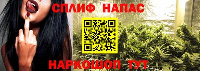 кокаин премиум Туймазы