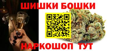 МДМА Тула