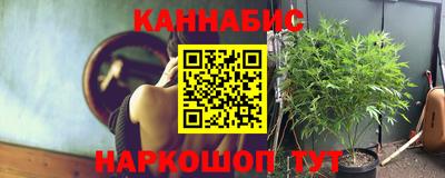 МДМА Тула