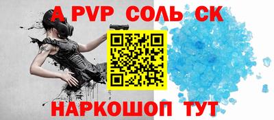 mix Тулун