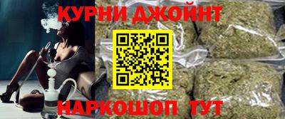 кокаин премиум Туймазы