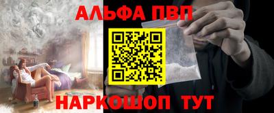 МДМА Тула