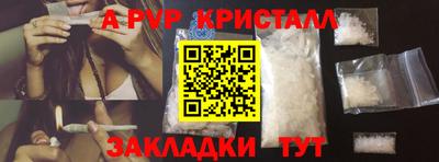 mix Тулун