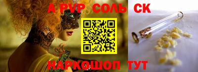 mix Тулун