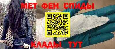 МДМА Тула