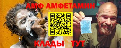 МДМА Тула