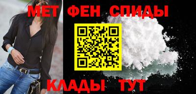 mix Тулун