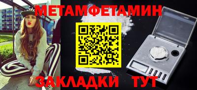 МДМА Тула