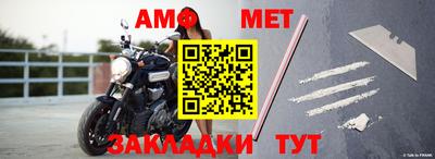 mix Тулун