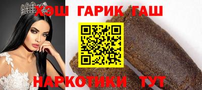 МДМА Тула