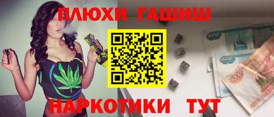 МДМА Тула
