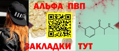 кокаин премиум Туймазы