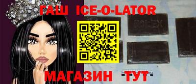 кокаин премиум Туймазы