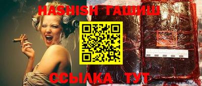 mix Тулун
