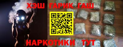 mix Тулун