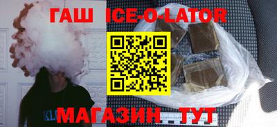кокаин премиум Туймазы