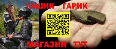 кокаин премиум Туймазы
