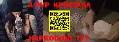 МДМА Тула