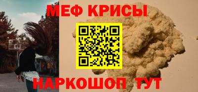 кокаин премиум Туймазы