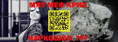 mix Тулун